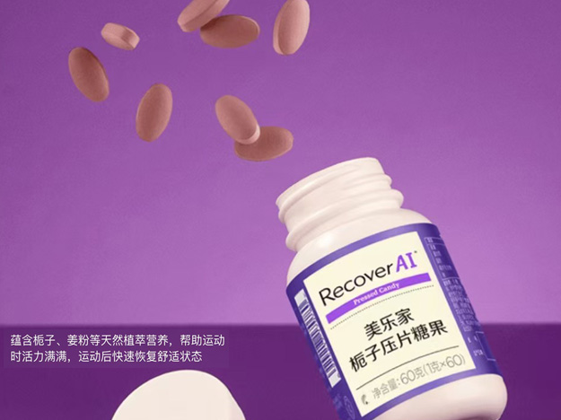战胜慢性咽炎，重拾健康生活